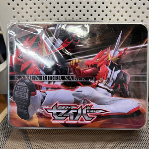 kamen rider guys case 1