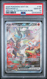 Reshiram Ex 166/086 Psa 10