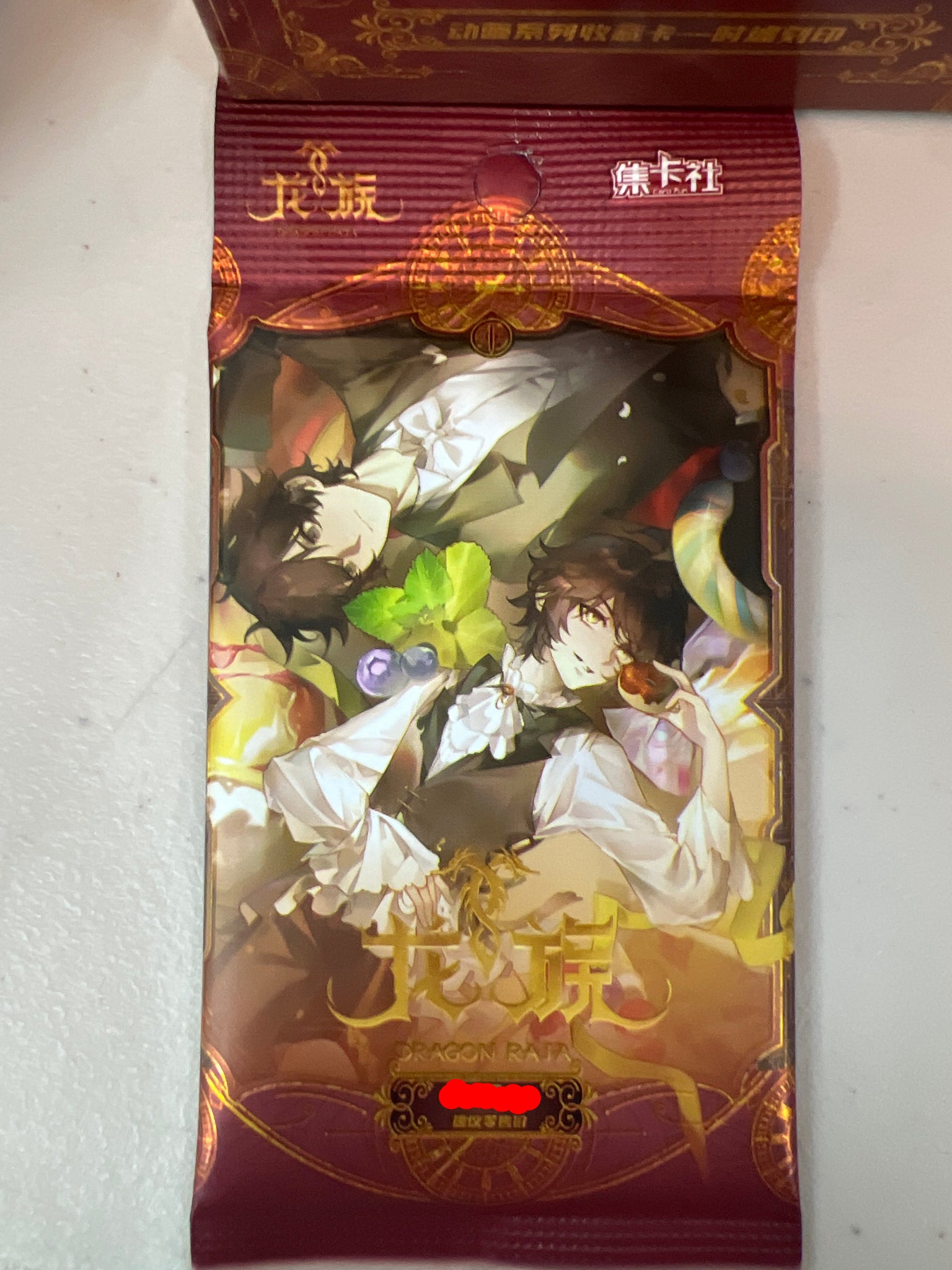 Dragon raja Collectible Character trading card – Pokidoll Collectables