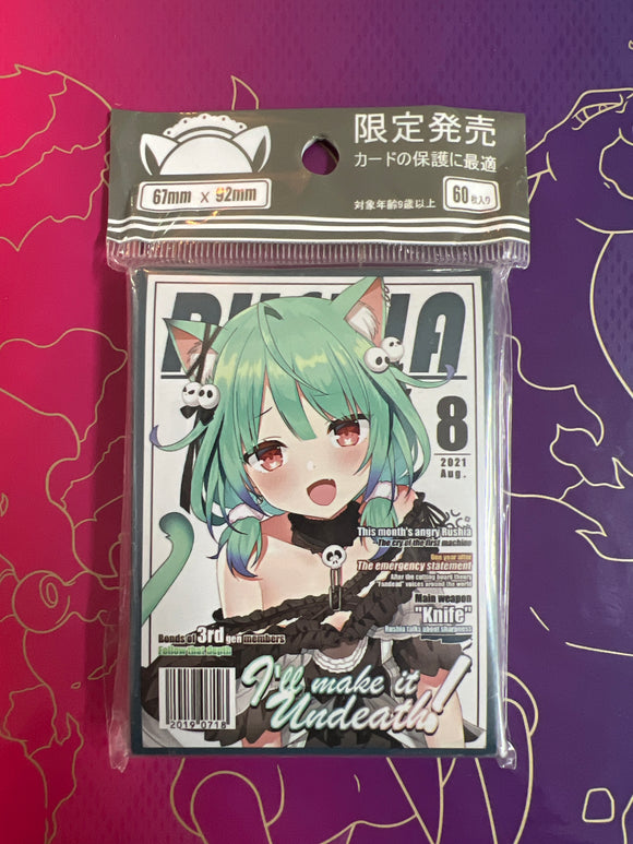 Jun Furushia Vtuber Holo Live Deck Protector Sleeves