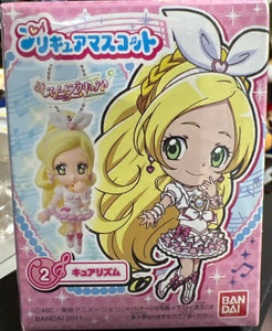 Cureism Pretty Cure Pretty Cutie Figure Key Chain 2