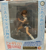 Misaka Mikoto Real Figure Taito 2010 ToAru Majutsu Certain Scientific Railgun S