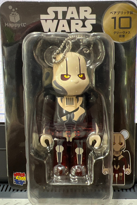 HAPPY Kuji Bearbrick Star Wars General Grievous #10