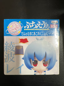 Evangelion Rei Figure Model School Petit Set Maniac