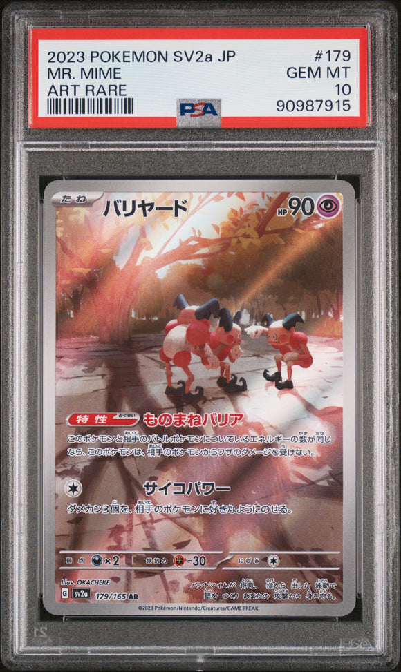 Mr Mime - 179/165 Psa 10 Japanese