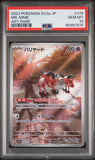Mr Mime - 179/165 Psa 10 Japanese