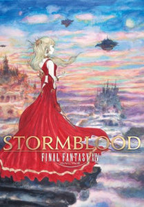 Final Fantasy XIV Stormblood Collectors Edition Official goods 2017