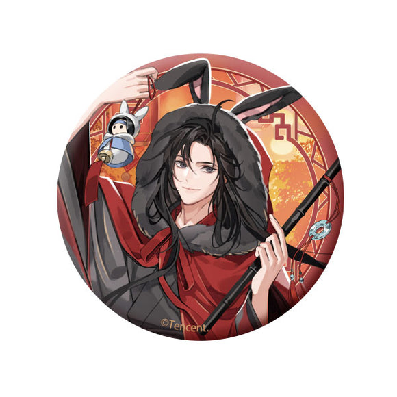 THE MASTER OF DIABOLISM Wuxian Badges