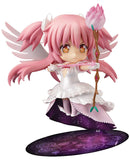 Puella Magi Madoka Magica figure Ultimate Madoka Nendoroid GOOD SMILE COMPANY