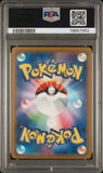 Mew 052/172 Psa 10 Japanese