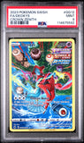Deoxys GG12/GG70 PSA 9