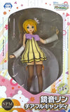 Hatsune Miku Project Diva Arcade Future Tone Kagamine Rin Cheerful Candy Figure