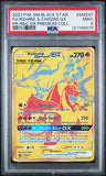 Reshiram & Charizard GX SM247 PSA 9
