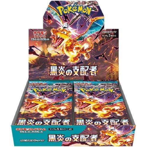 Ruler of the Black Flame SV3 Pokemon Card Booster Box