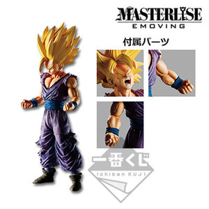 Ichiban Kuji Figure Dragon Ball B Award Super Saiyajinn Son Gohan