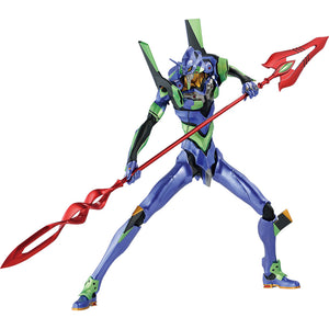 Bandai Last One Award Evangelion Unit 1 Figure Ichibankuji