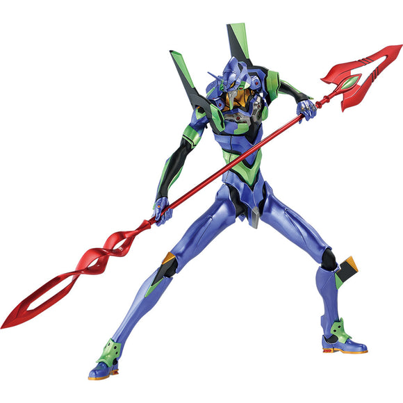 Bandai Last One Award Evangelion Unit 1 Figure Ichibankuji