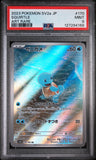 Squirtle 170/165 PSA MINT 9 Japanese