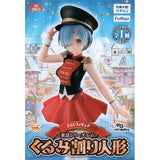 Re:Life in a different world from zero REM sss nutcracker ver. Figure