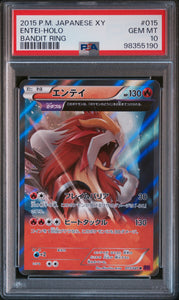 Entei - Holo 015/081 Psa 10