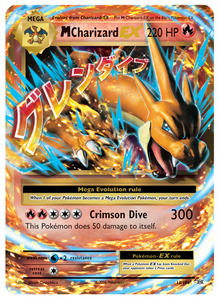 Charizard 013/108