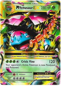 Venusaur 002/108