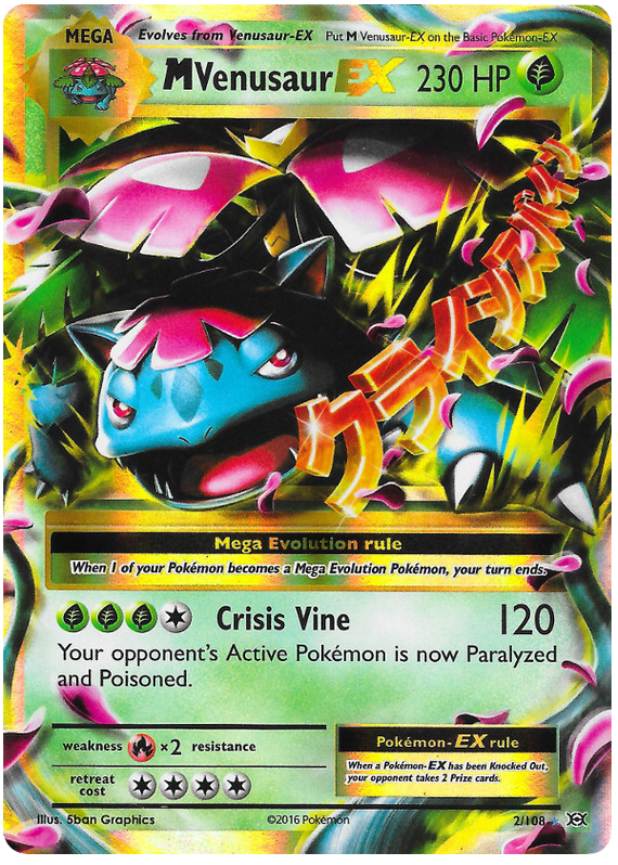 Venusaur 002/108