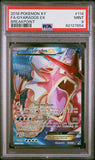Gyrados 9 114/122 Psa 9