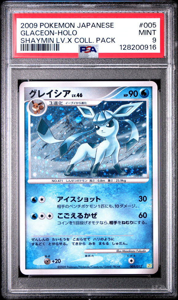 Glaceon 005/012 Psa 9