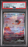 Charizard EX 201/165 Psa 10 Japanese