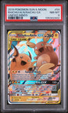 Raichu & Alolan Raichu GX 54/236 PSA 8