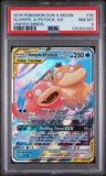 Slowpoke & Psyduck GX 35/236 PSA 8