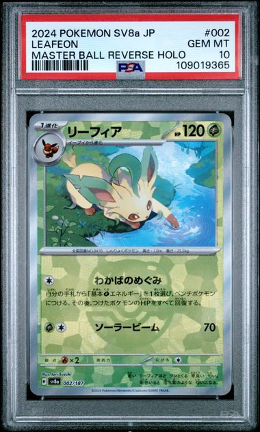 Leafeon  002/187 Psa 10 Japanese