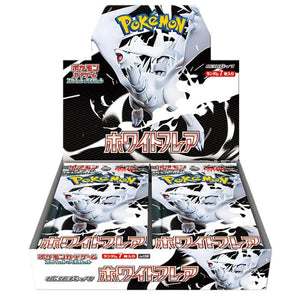 Scarlet & Violet White Flare Booster Box Japanese SV11B Japanese