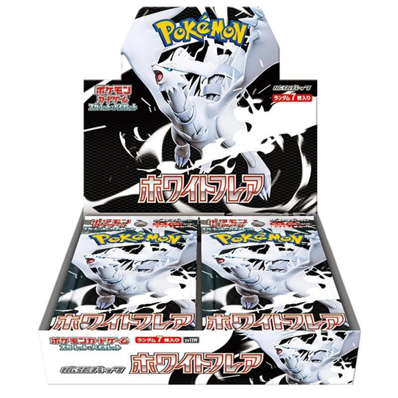 Scarlet & Violet White Flare Booster Box Japanese SV11B Japanese