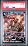 Entei GG36/GG70 psa10