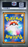 Dudunsparce 083/071 Psa 10