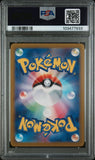 Espeon EX 211/187 PSA 10 Japanese