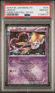 Jirachi 015/032 Psa 10