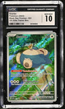 Snorlax SVP051 CGC 10