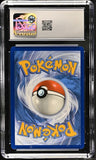 Snorlax SVP051 CGC 10
