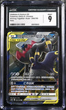 Umbreon & Darkrai GX 044/150 Cgc 9