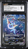 Vaporeon Vmax 006/009 CGC 9