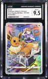 Eevee 007/008 Cgc 9.5 Chinese