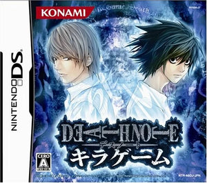 Nintendo DS Death Note Kira Game