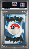 Arceus V 122/172 Psa 9 Metal