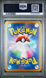 Glaceon Ex 206/187 Psa 10