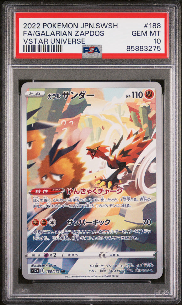 Galarian Zapdos 188/172 Psa 10