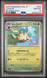 Leafeon 002/187 PokeBall Psa 10