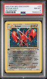 Scizor - Holo 10/75 Psa 8
